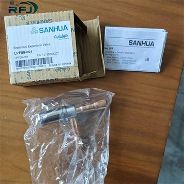 LPF-seriens ekspansionsventiler