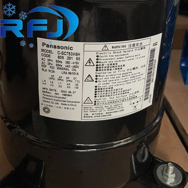 Hermetisk højeffektiv kølekompressor C-SC753H8H