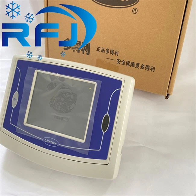 Touch Panel Display til Carrier Chiller